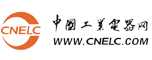 中國(guó)工業(yè)電器網(wǎng)
